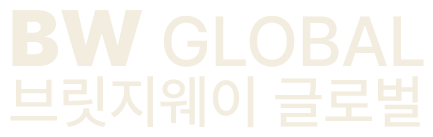 브릿지웨이 글로벌 BRIDGEWAY GLOBAL